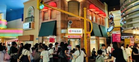キッザニア東京で開催された「牛乳石鹸 presents みん キッザニア東京で開催された「牛乳石鹸 presents みん