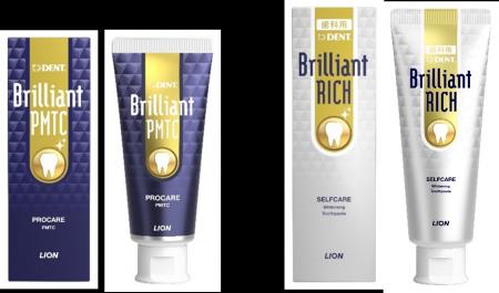 『Brilliant』からステインを浮かせて落とし 『Brilliant』からステインを浮かせて落とし