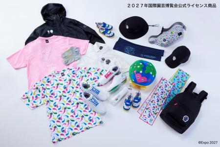 ２０２７年国際園芸博覧会　公式マスコットキャラクタ