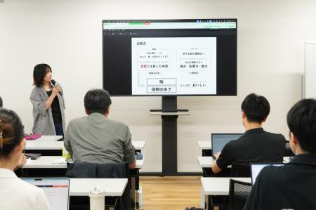 日本製鉄と京都芸術大学、教育プロジェクトの成果動画 日本製鉄と京都芸術大学、教育プロジェクトの成果動画