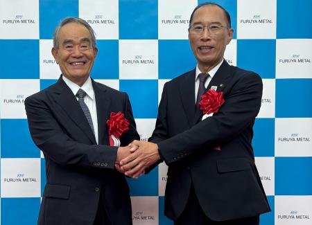 フルヤ金属、新千歳工場竣工式を実施 フルヤ金属、新千歳工場竣工式を実施