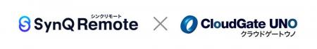 SynQ Remoteと CloudGate UNOがシングルサインオン連 SynQ Remoteと CloudGate UNOがシングルサインオン連