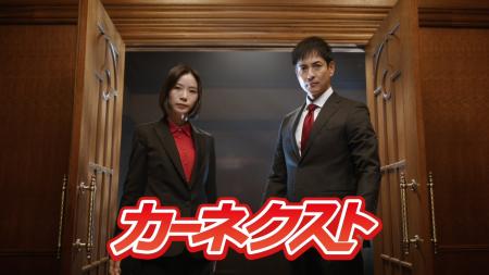 沢村一樹さん・朝日奈央さん・糸井嘉男さん、異色の3 沢村一樹さん・朝日奈央さん・糸井嘉男さん、異色の3
