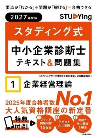 AI時代、独学は「一人で学ぶ」から「AIと学ぶ」へ AI時代、独学は「一人で学ぶ」から「AIと学ぶ」へ
