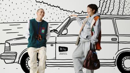防寒も、レイヤードも、自由に楽しむ。KiUから、フリ