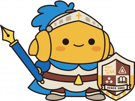【徳島市】徳島市立高等学校公式キャラクター「イチコ 【徳島市】徳島市立高等学校公式キャラクター「イチコ
