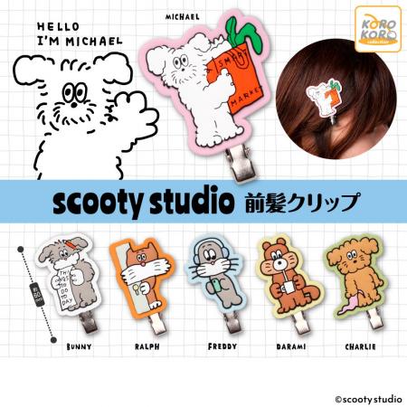 韓国発キャラクター『scooty studio』の前髪クリップ