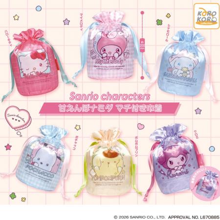 サンリオキャラクターズの甘えんぼな表情にきゅん！「