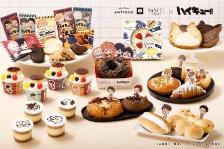【アニメ「ハイキュー!!」コラボがパワーアップ!】オ 【アニメ「ハイキュー!!」コラボがパワーアップ!】オ