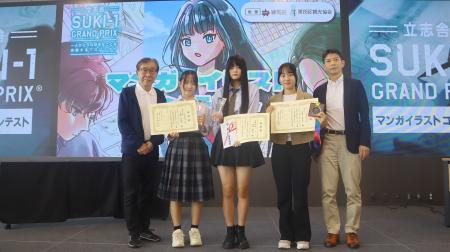 【マンガ・イラストコンテスト】プロの漫画家も大絶賛