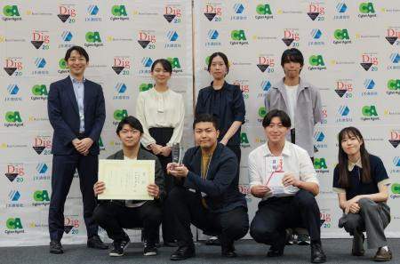 JX通信社、慶應義塾大学SFC研究所『DIG20』に参画 FA JX通信社、慶應義塾大学SFC研究所『DIG20』に参画 FA