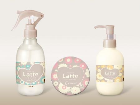 大人と子どもが一緒に使える「ma&me Latte」が北欧 大人と子どもが一緒に使える「ma&me Latte」が北欧
