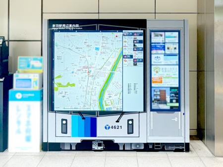 横浜市営地下鉄ブルーライン 新羽駅に「電車ナビタ」 横浜市営地下鉄ブルーライン 新羽駅に「電車ナビタ」