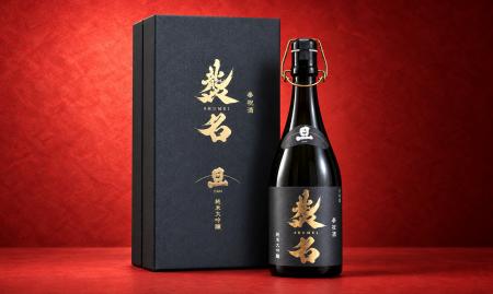 富士山の御神酒を醸す創業360年の酒蔵「笹一酒造」よ