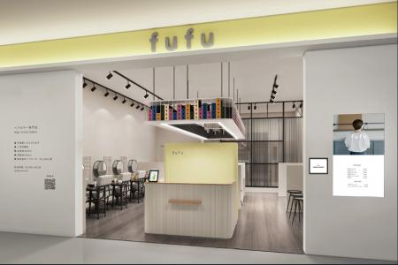 【新店OPEN】ヘアカラー専門店fufu　がフューチャーシ