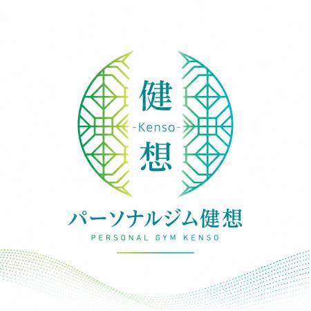 【東京都府中市】「整体×筋トレ」で40代からの身体づ 【東京都府中市】「整体×筋トレ」で40代からの身体づ