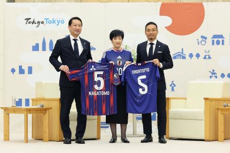 【報告】長友佑都選手が小池百合子都知事を表敬訪問