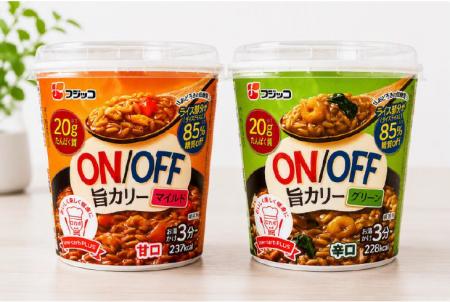 “タンパク質はON、糖質はOFF。”熱湯3分で手軽に楽しむ “タンパク質はON、糖質はOFF。”熱湯3分で手軽に楽しむ