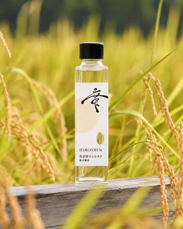 コシヒカリから日本酒チャレンジ。純米大吟醸、玄米醸 コシヒカリから日本酒チャレンジ。純米大吟醸、玄米醸
