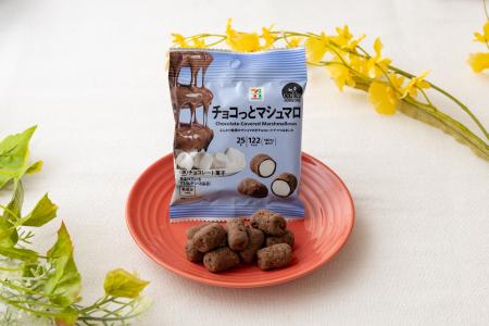累計販売個数約380万個!“ちょこっと”つまめるひとく 累計販売個数約380万個!“ちょこっと”つまめるひとく