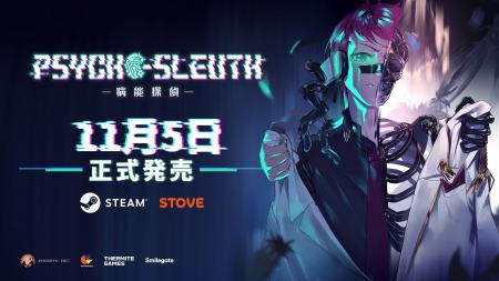 【Smilegate STOVE】TGS 2026にて共同パブリッシング 【Smilegate STOVE】TGS 2026にて共同パブリッシング