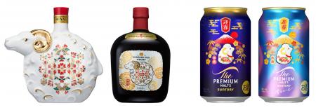 「サントリーウイスキーローヤル」「同オールド」「ザ 「サントリーウイスキーローヤル」「同オールド」「ザ