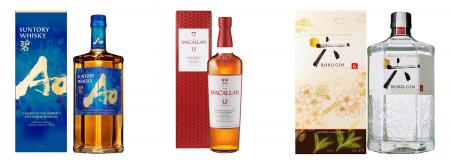 2026年 サントリー 洋酒ウインターギフト新発売 2026年 サントリー 洋酒ウインターギフト新発売