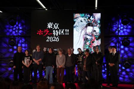 【イベントレポート】 あらゆるホラーが一堂に会した