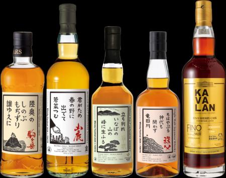10月7日(水)よりイベント開催記念オリジナルボトルの 10月7日(水)よりイベント開催記念オリジナルボトルの