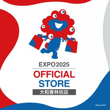 金沢の大和香林坊店にて「EXPO2025オフィシャルポップ 金沢の大和香林坊店にて「EXPO2025オフィシャルポップ