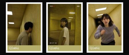 映画『バックルームズ』公開記念イベントにAI没入型フ 映画『バックルームズ』公開記念イベントにAI没入型フ