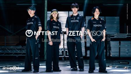 プロeスポーツチーム『ZETA DIVISION』が『NTT東日本