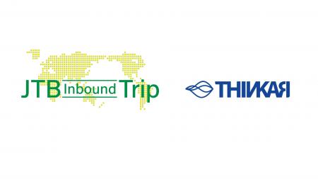 JTB Inbound TripとThinkAR、AIスマートグラス「AiLEN JTB Inbound TripとThinkAR、AIスマートグラス「AiLEN