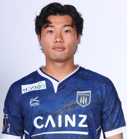 小西宏登選手 テゲバジャーロ宮崎へ完全移籍のお知ら 小西宏登選手 テゲバジャーロ宮崎へ完全移籍のお知ら