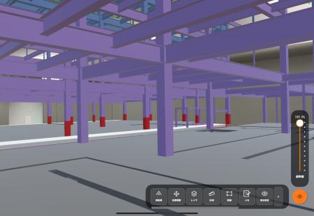 建設業、製造業向けARアプリ「GyroEye」が業務支援力 建設業、製造業向けARアプリ「GyroEye」が業務支援力