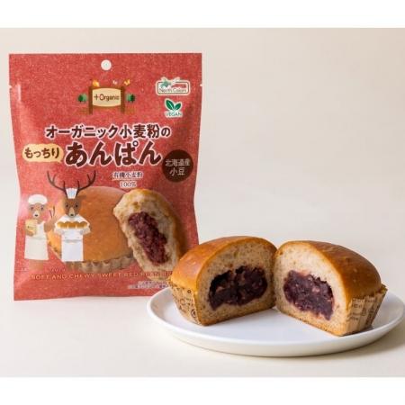 学校給食でも拡大する有機食品ニーズ ノースカラーズ