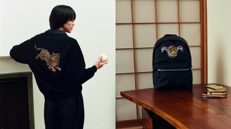 KENZOのアーカイブを再解釈「ジャンピング タイガー」
