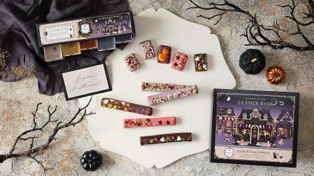 CAFE OHZANがハロウィン限定ラスクを9月15日よりutf-8