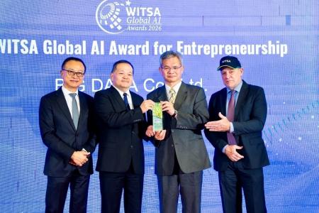台湾発AIの実力、国内外で評価を獲得!BIG DATAがWITS 台湾発AIの実力、国内外で評価を獲得!BIG DATAがWITS