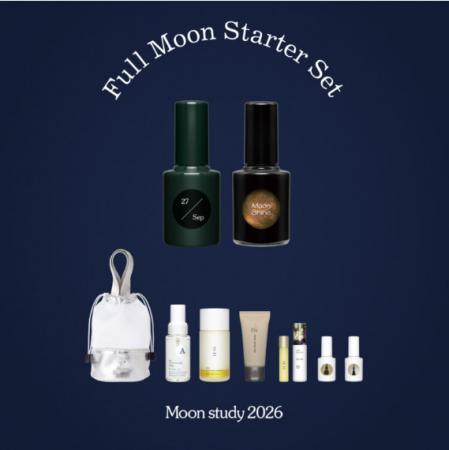 満月のリズムに合わせて登場！ネイルカラー uka Moon 