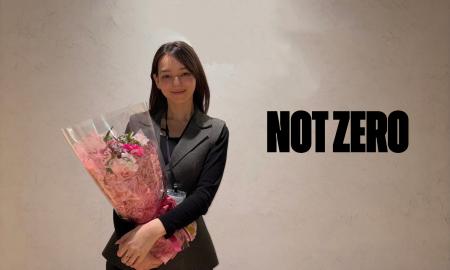 AI時代の「選ばれ方」を再設計するNOTZERO、GEO/LLMO AI時代の「選ばれ方」を再設計するNOTZERO、GEO/LLMO