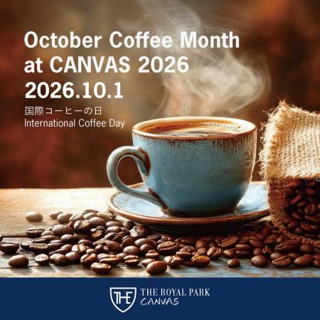 【三菱地所ホテルズ&リゾーツ】October Coffee Month 【三菱地所ホテルズ&リゾーツ】October Coffee Month