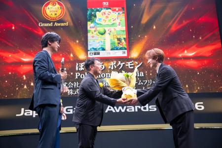 【日本ゲーム大賞2026 年間作品部門 発表授賞式】年 【日本ゲーム大賞2026 年間作品部門 発表授賞式】年