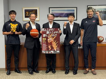 【バンビシャス奈良】仲川げん 奈良市長 表敬訪問
