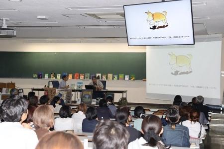 【魅力発信事業】講演会『すきまを埋める・すきまを活