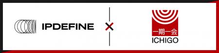 IPDefine、企業の休眠特許の買取を本格化 IPDefine、企業の休眠特許の買取を本格化