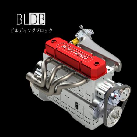 飾って終わらない17.5cc直列4気筒。BLDB、実動OHVガソ 飾って終わらない17.5cc直列4気筒。BLDB、実動OHVガソ