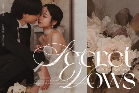 「Secret Vows」写真工房ぱれっと札幌中央店、ふたり