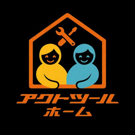 【9月1日より利用者募集開始!】工具専門店アクトツー 【9月1日より利用者募集開始!】工具専門店アクトツー