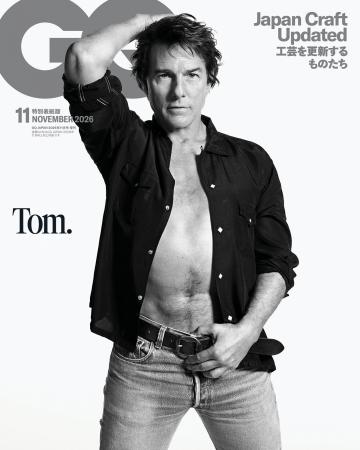『GQ JAPAN』11月号増刊 特別表紙版(10月1日発売)の 『GQ JAPAN』11月号増刊 特別表紙版(10月1日発売)の